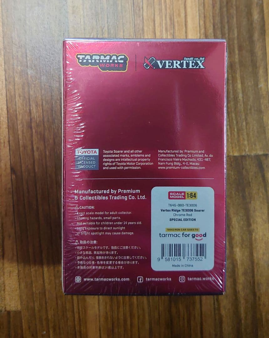 ミニカー Tarmac Works Vertex Ridge TE3006 Soarer
