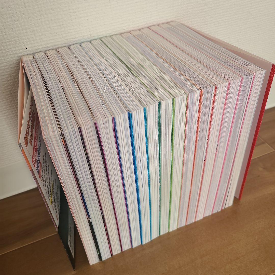 日本史探偵コナン 全巻1〜12巻　おまけ3冊