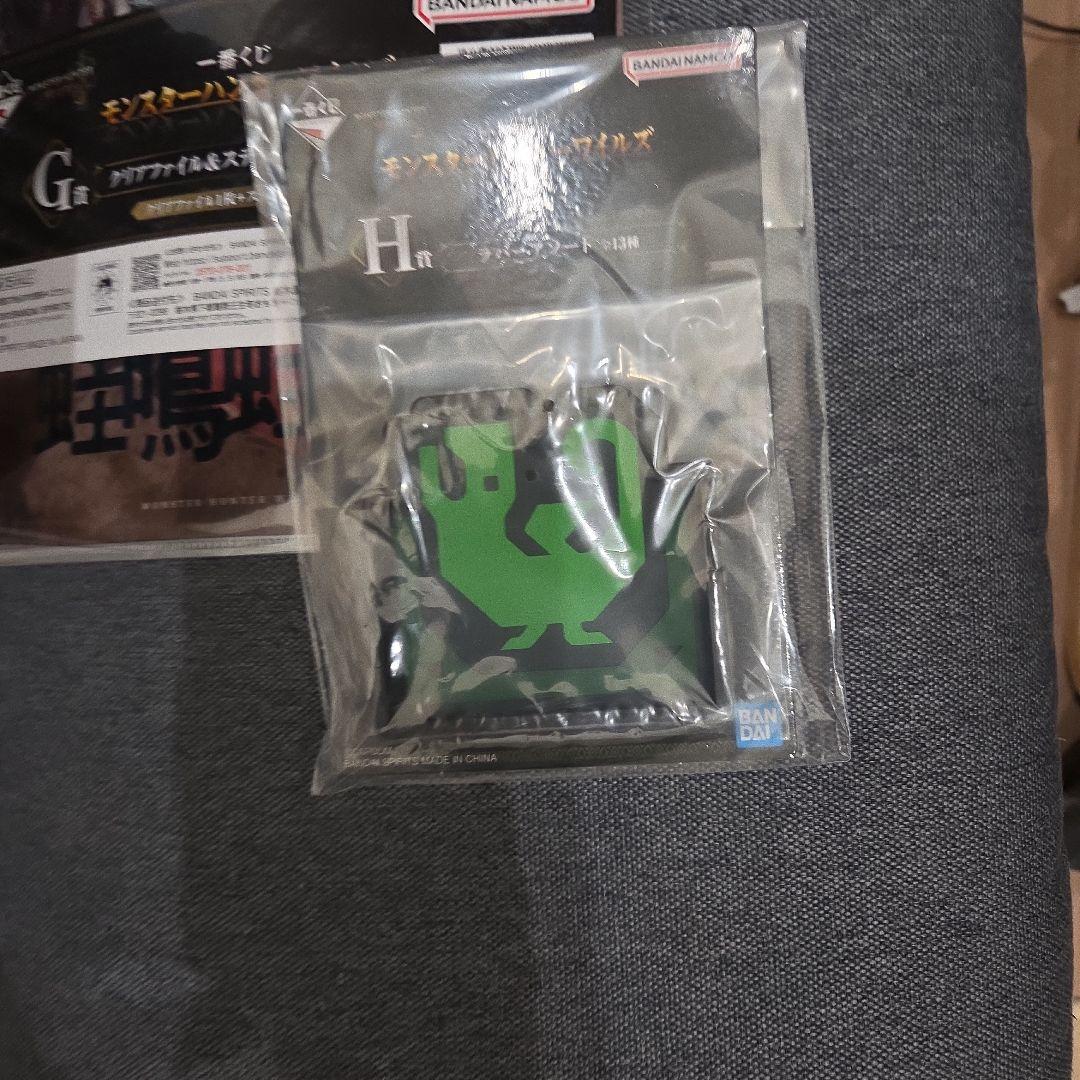 モンスターハンター　ワイルズ　一番くじ
