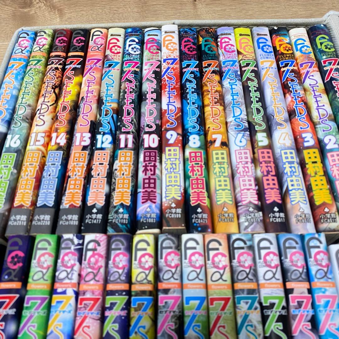 【全巻セット】7SEEDS （1〜35巻＋外伝）