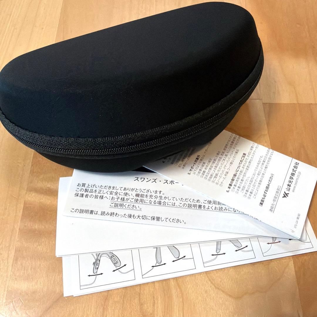【Goheimochi 様】専用　SWANS STX DA-4417