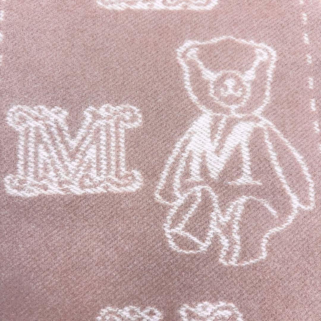 美品✨️マックスマーラ リバーシブル カシミヤマフラー ベージュ ベア くま