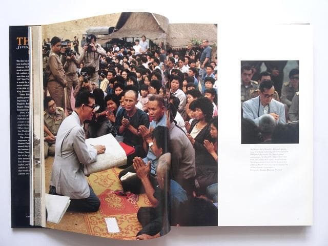 洋書◆タイ写真集 本 王国の7日間 風景 景色 文化