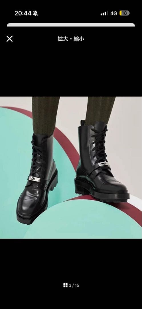 HERMES ブラック レースアップブーツ 新品未使用