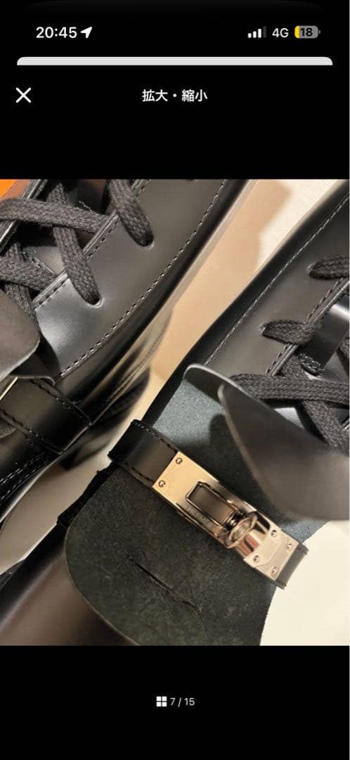 HERMES ブラック レースアップブーツ 新品未使用