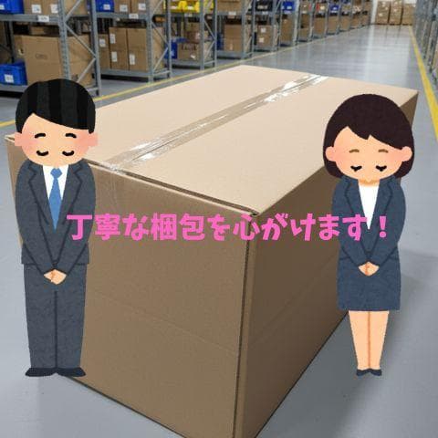 サンコー 立ち上がりマット OR(オレンジ) 60×45cm AF-35*