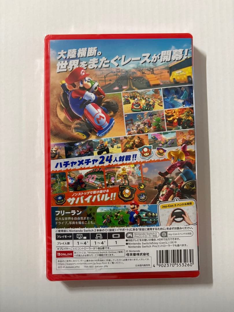 【新品未開封】マリオカートワールド Switch2　シュリンク付き