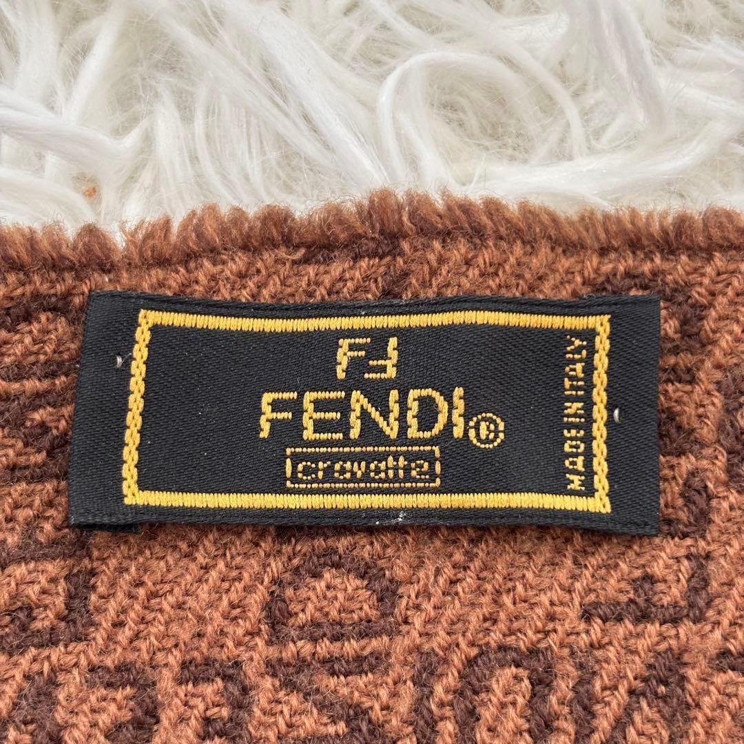 FENDI フェンディ リバーシブル ロゴ ウール マフラー 総柄 ブラウン