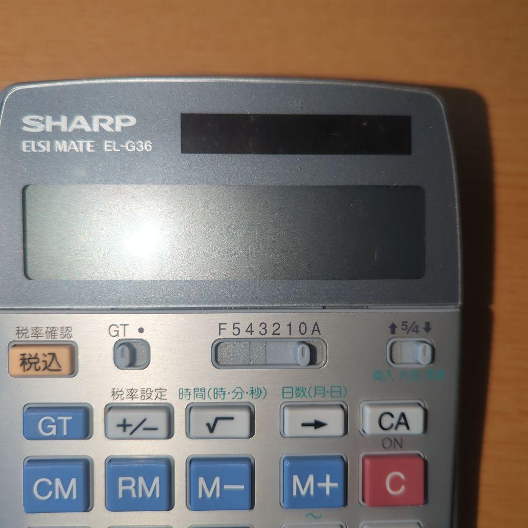 シャープ　SHARP.エルシーメイト　EL-G36.希少✨美品✨