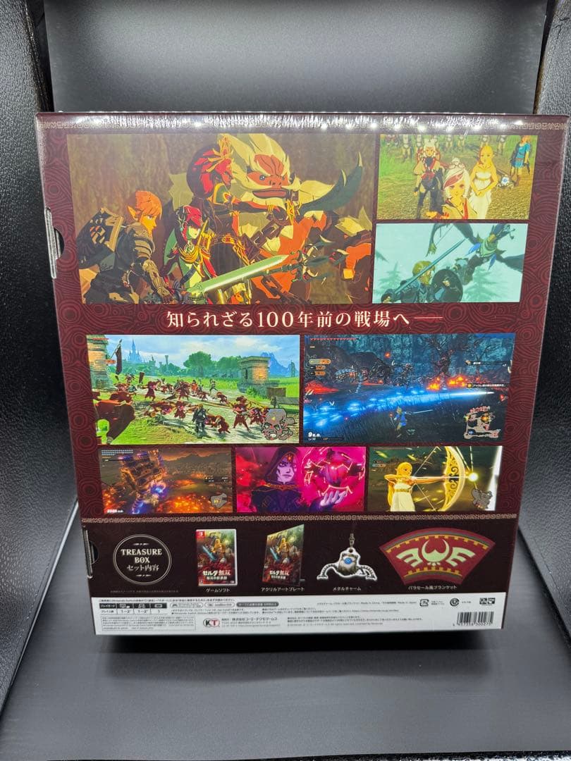 合*3様 ゼルダ無双 厄災の黙示録 TREASURE BOX
