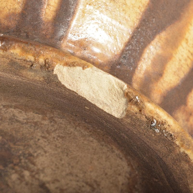 瀬戸焼　古黄瀬戸　四耳葉茶壷　飾壷　N　5931C