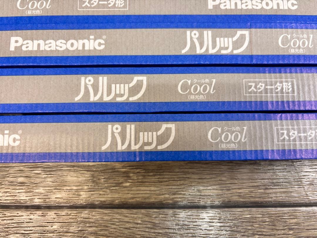 未使用 パナソニック パルック蛍光灯 FL40SSEXD昼光色 40形 10本
