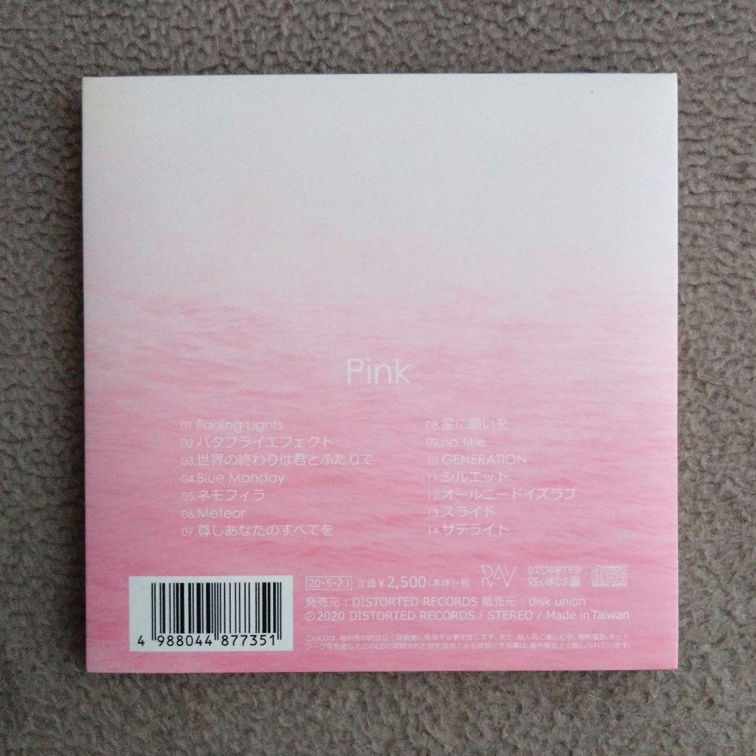 RAY CD Pink シューゲイザー アイドル ドッツトーキョー 内山結愛