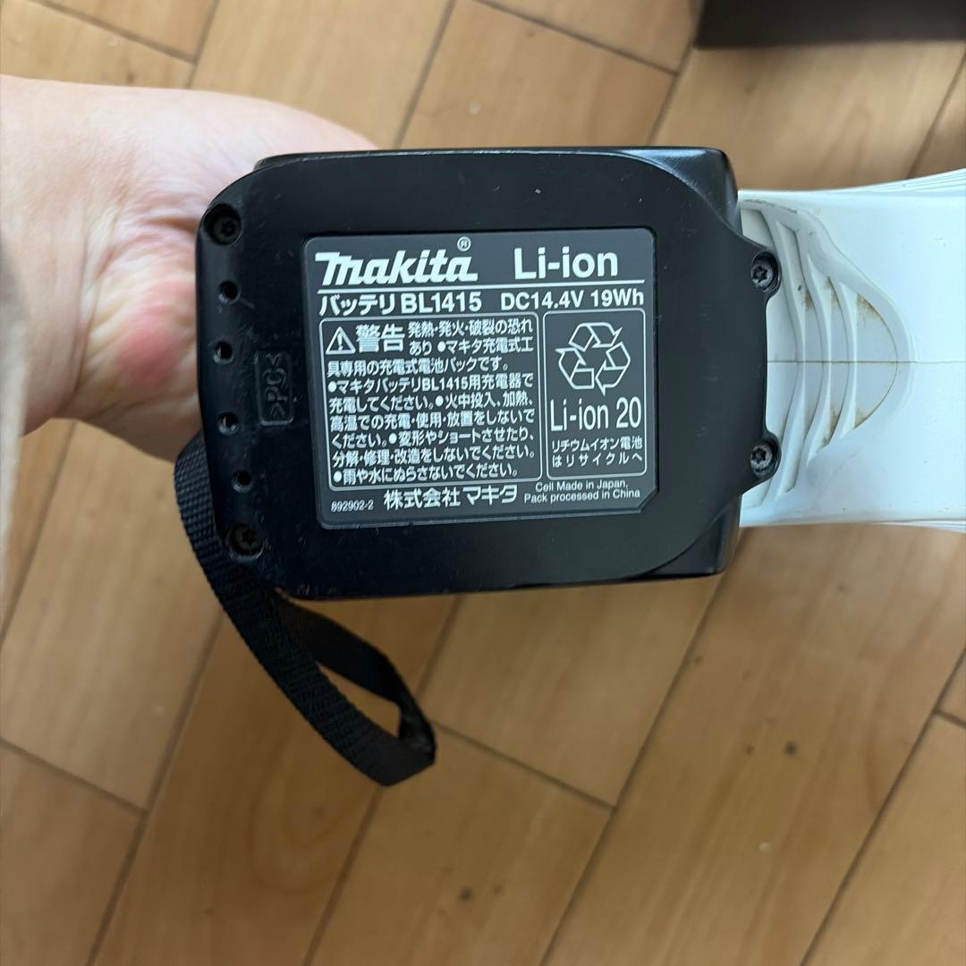 マキタ 充電器
