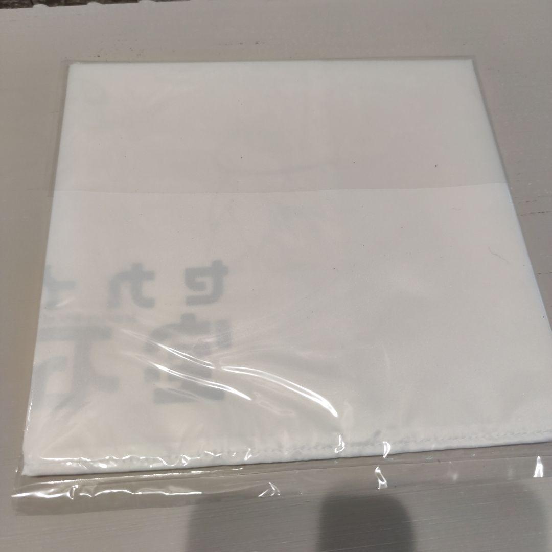 【新品未使用】セカイの宝石箱 ボードゲーム豪華版セット