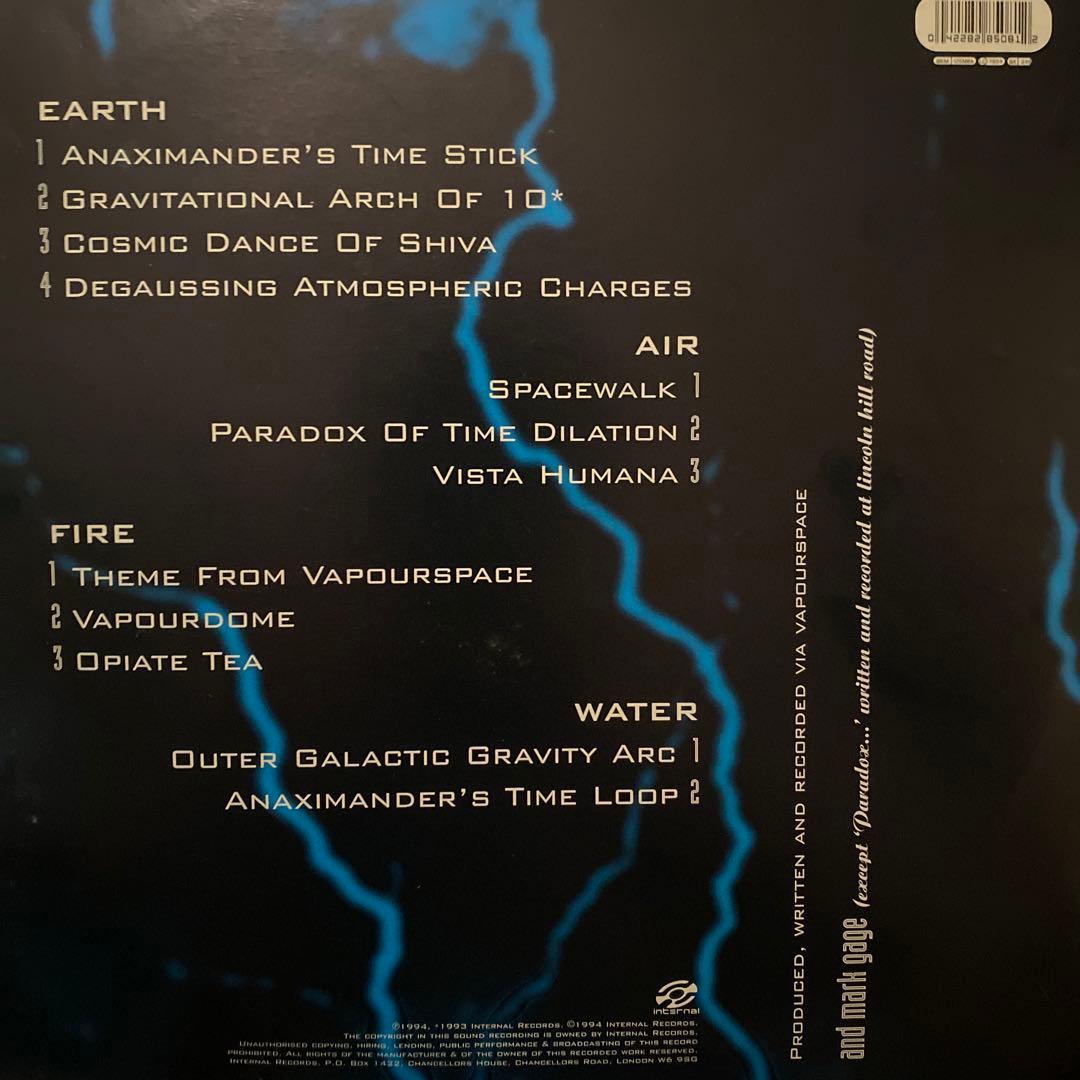邦楽 Vapourspace Themes From Vapourspace 2LP