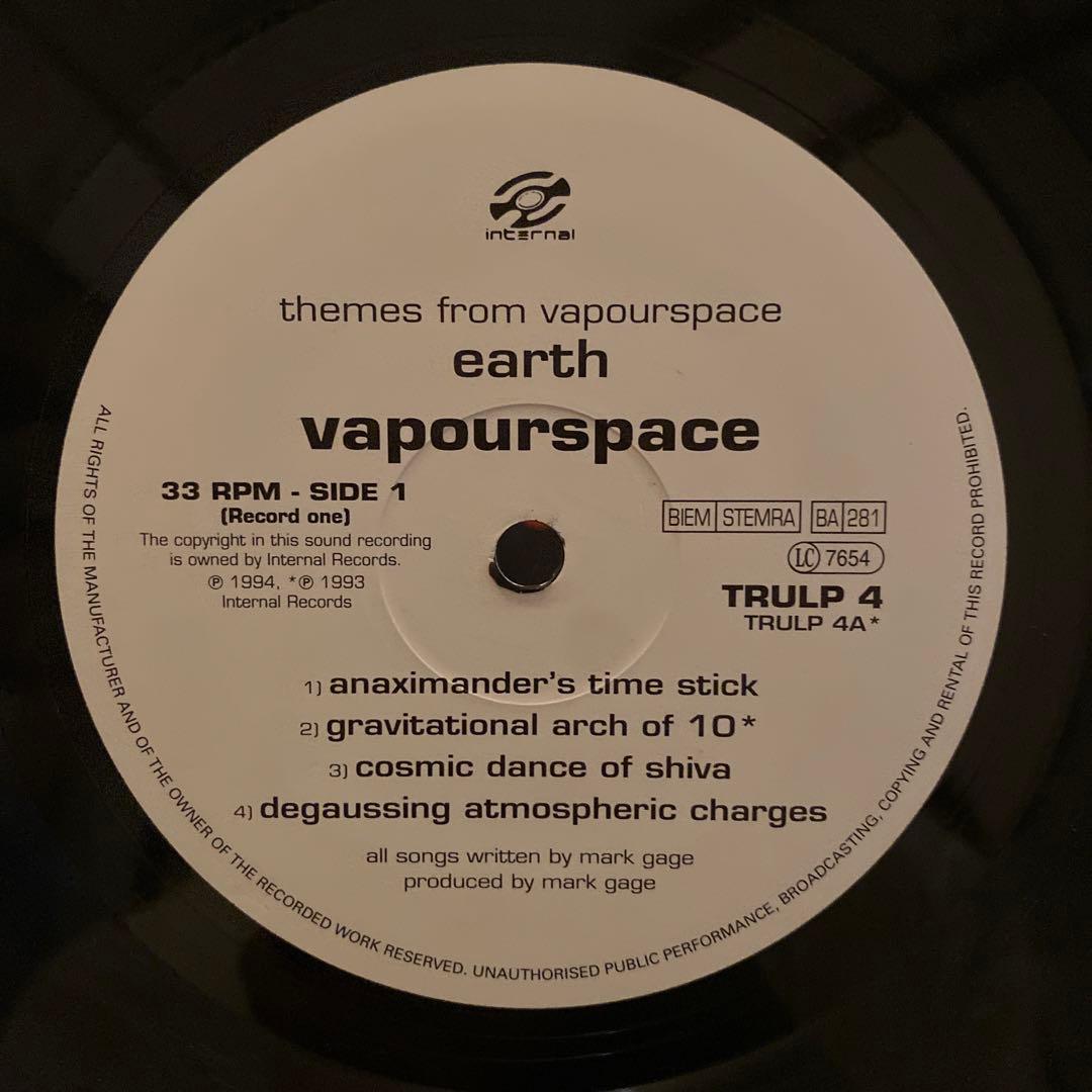 邦楽 Vapourspace Themes From Vapourspace 2LP