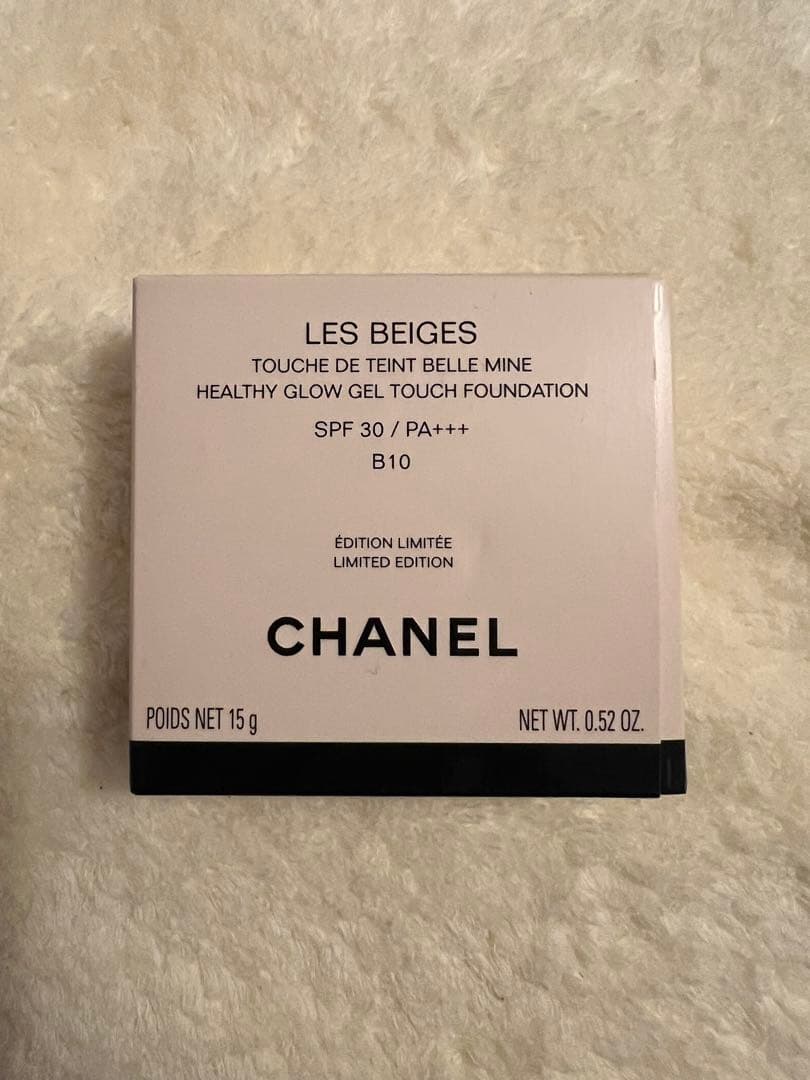 【限定品】CHANEL レベージュ ヘルシー グロウ クッション 2025