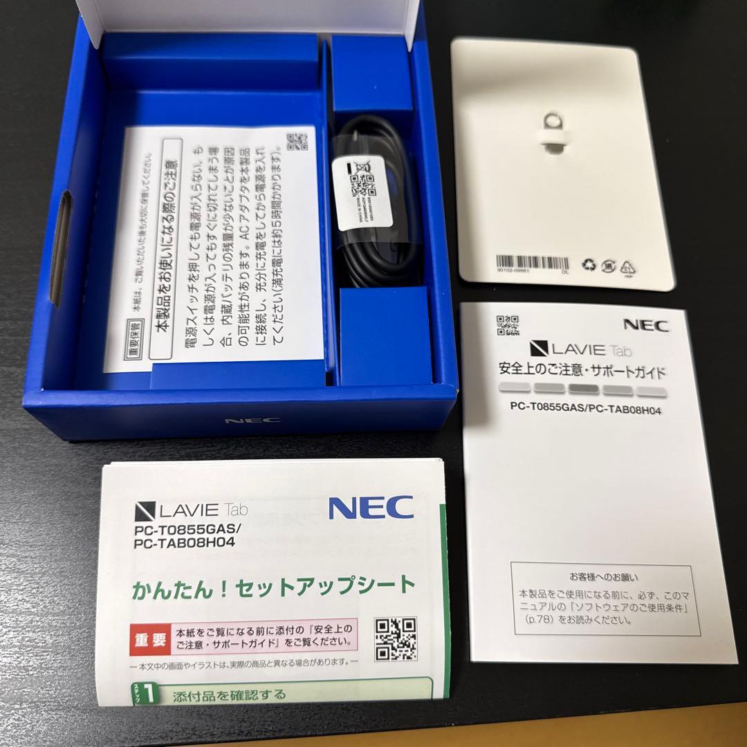 【ほぼ未使用美品】NECタブレット LAVIE Tab 8HD2