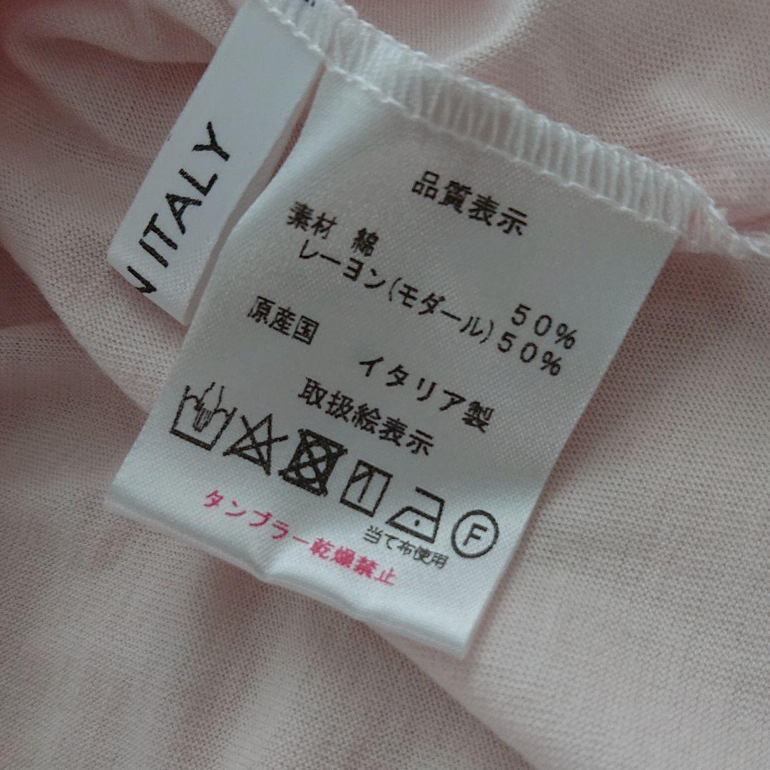 新品未使用 キャシーブラウン パジャマ ねまき