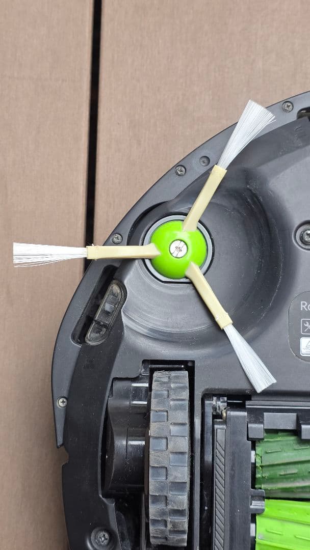 ルンバi7+ アイロボット (iRobot) ロボット掃除機 i755060