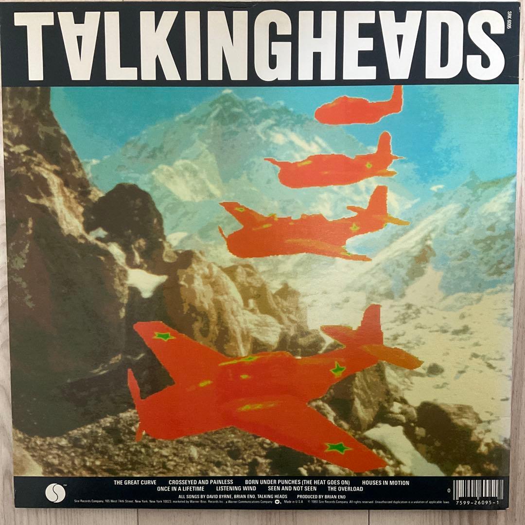 TALKING HEADS REMAIN IN LIGHT レコード