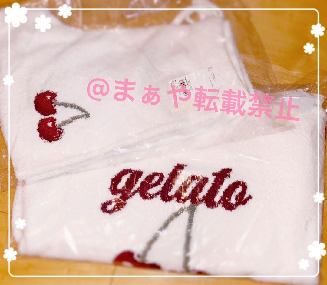 完売品✨ジェラピケ べビモコチェリージャガードプルオーバー&ショートパンツセット