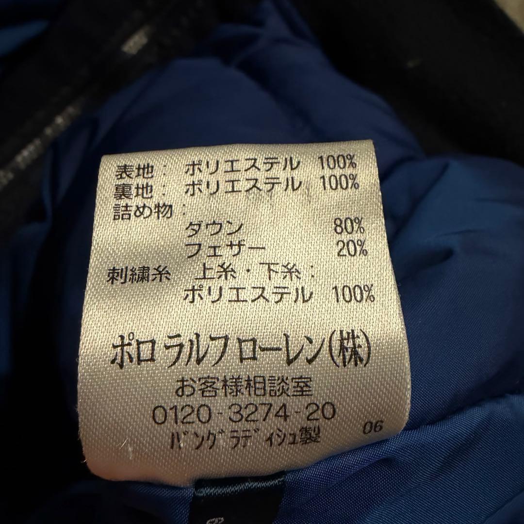 90s Polo Ralph Lauren ダウンベスト　Size L