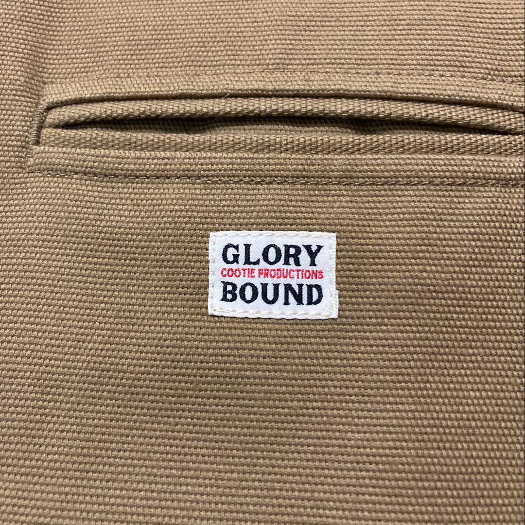 S*H様 COOTIE PRODUCTIONS DUCK WORK JACKET
