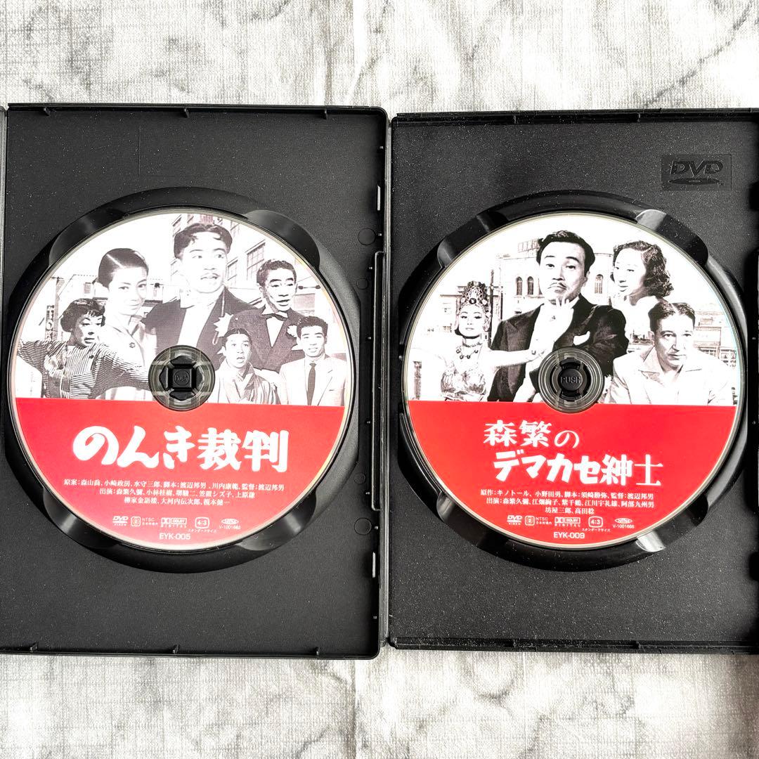 【レア✨】「新東宝 森繁シリーズ」初DVD化 7作品 「社長道中記」 森繁久彌