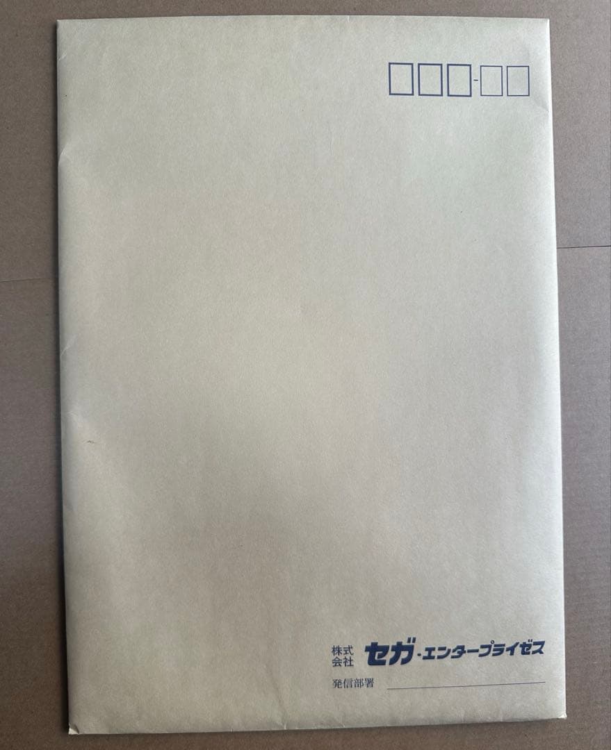 セガ　メガドライブ　特典冊子 プロジェクトM5関連図面集成&図面ポスター