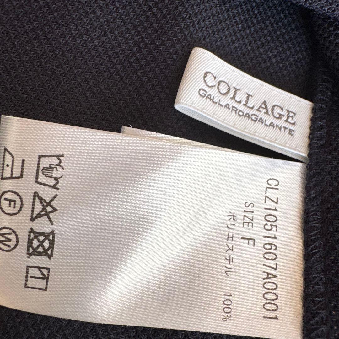 未使用 COLLAGE GALLARDAGALANTE メッシュ ジャケット