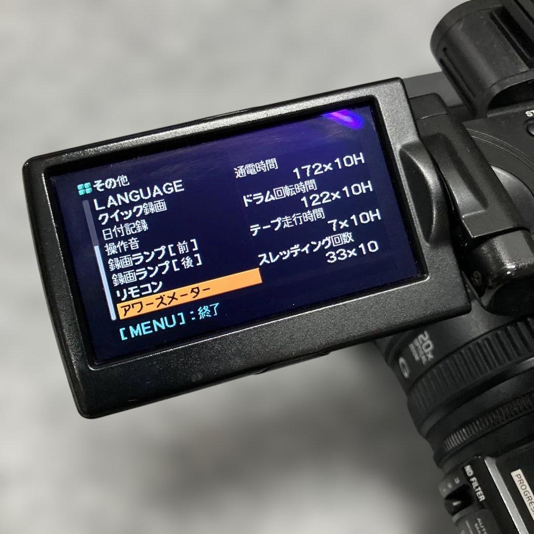 SONY HVR-Z5J業務用ビデオカメラ本体