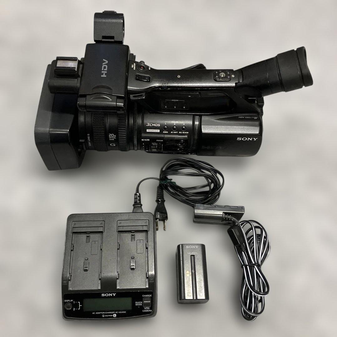 SONY HVR-Z5J業務用ビデオカメラ本体