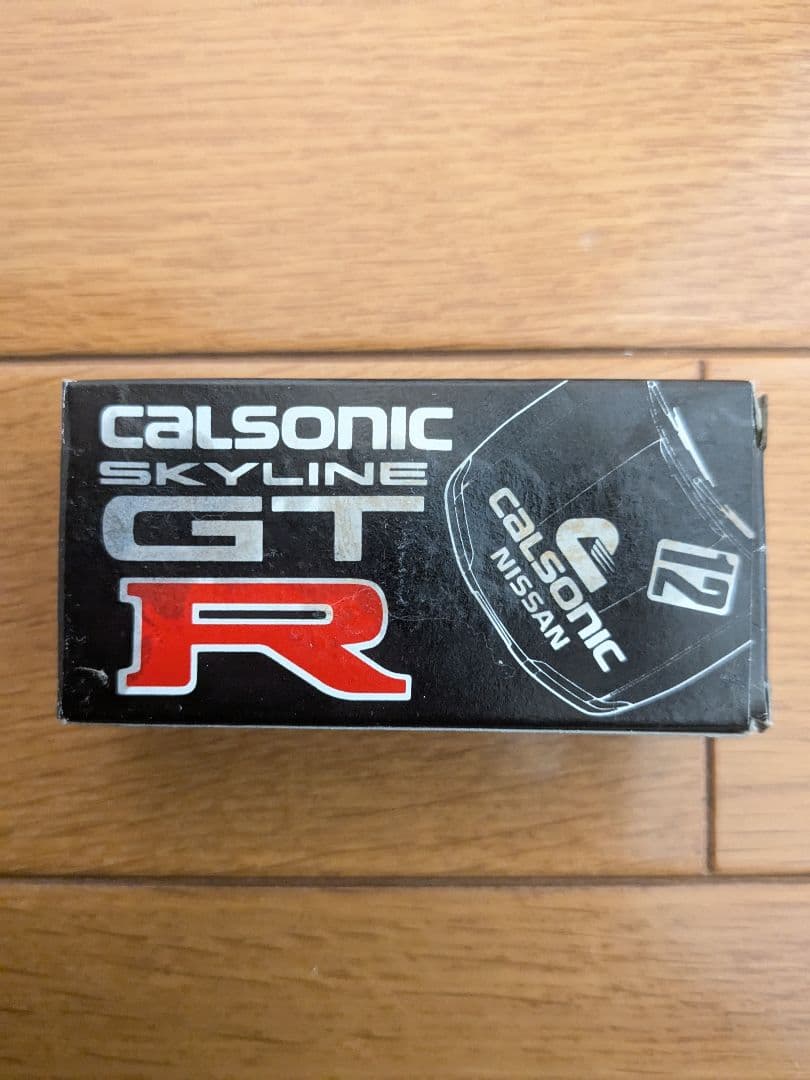 トミカスカイラインGT-Rカルソニック仕様。星野一義R32日本製　ガリバー特注