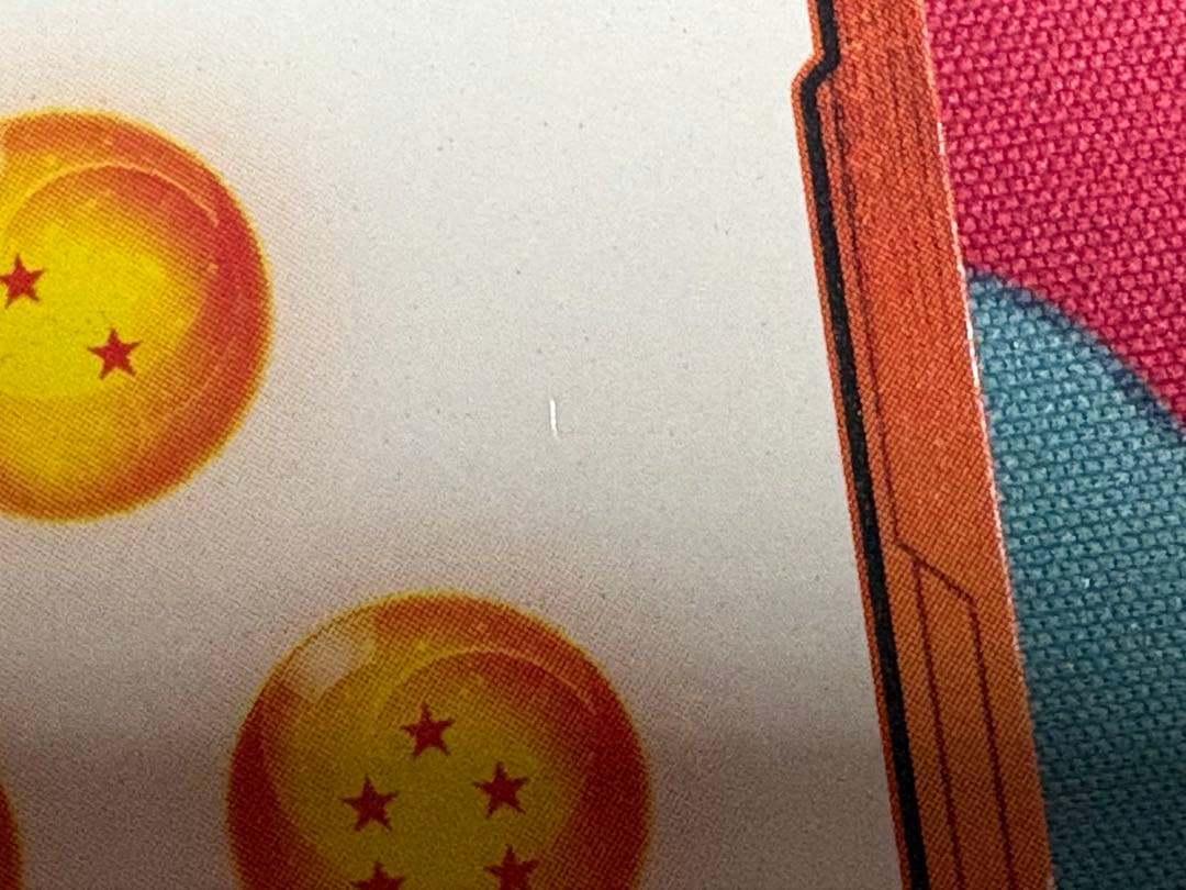 ドラゴンボールフュージョンワールド　エナジーマーカー 孫悟空 E-42 1巻