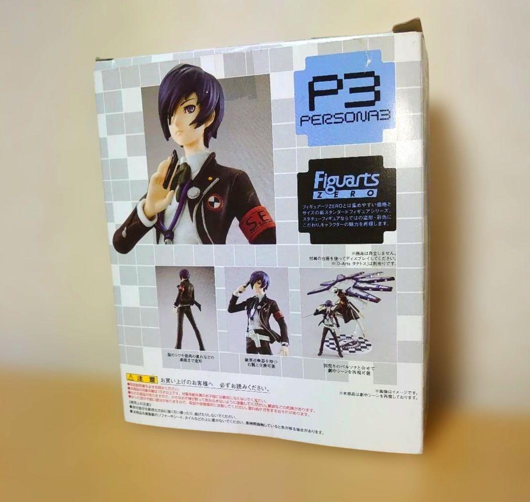ペルソナ3 P3 フィギュアーツZERO 主人公 フィギュア