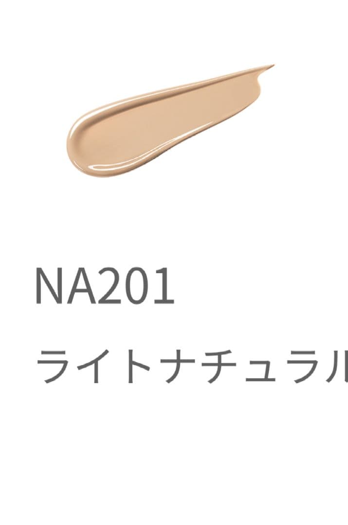 ALBION EXCIA エバーラスターファンデーションＮＡ201　30ml