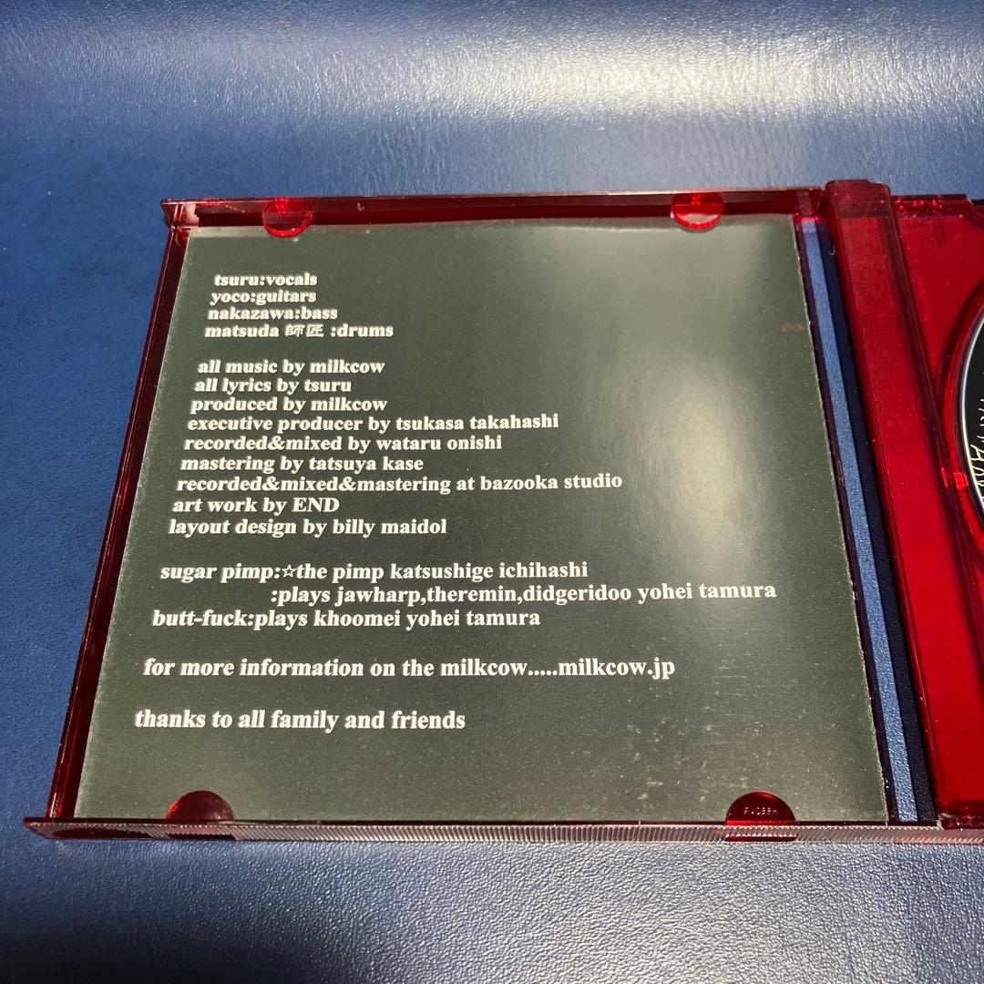 ■[廃盤] milkcow アルバムCD「ミルクカウ」■ バンド ハードコア