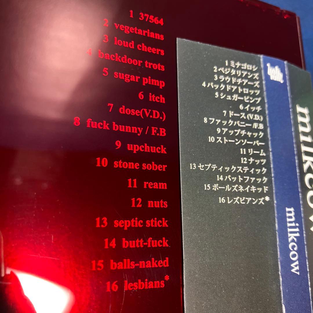 ■[廃盤] milkcow アルバムCD「ミルクカウ」■ バンド ハードコア