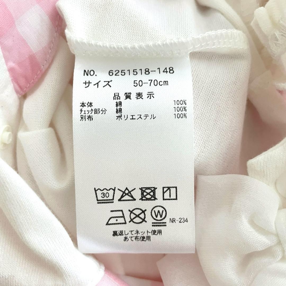 新品 メゾピアノ マイメロディ コラボ ワンピース 50-70cm