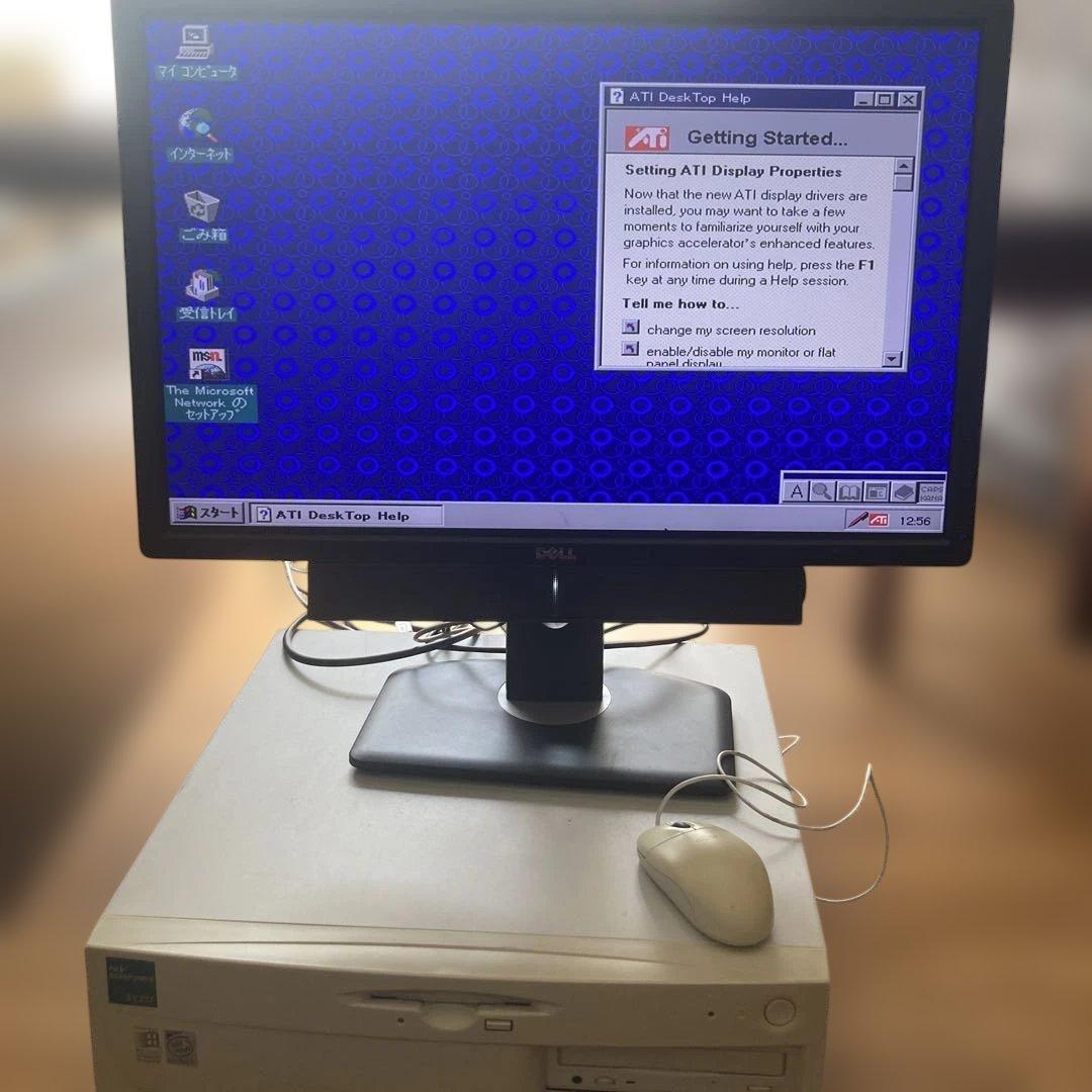 富士通　FMV deskpower SV237 pentiumII Win95