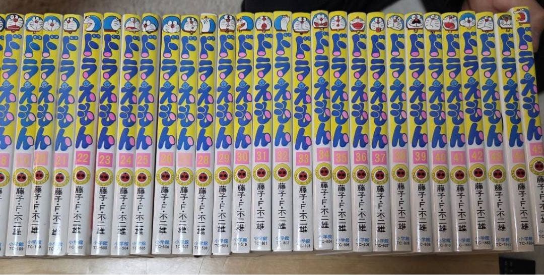 ドラえもんの漫画