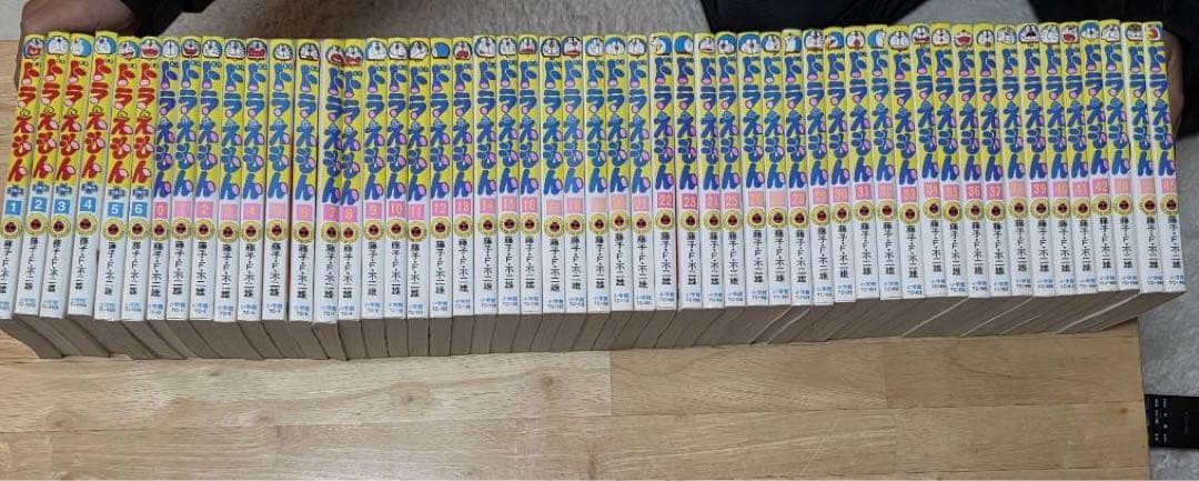 ドラえもんの漫画