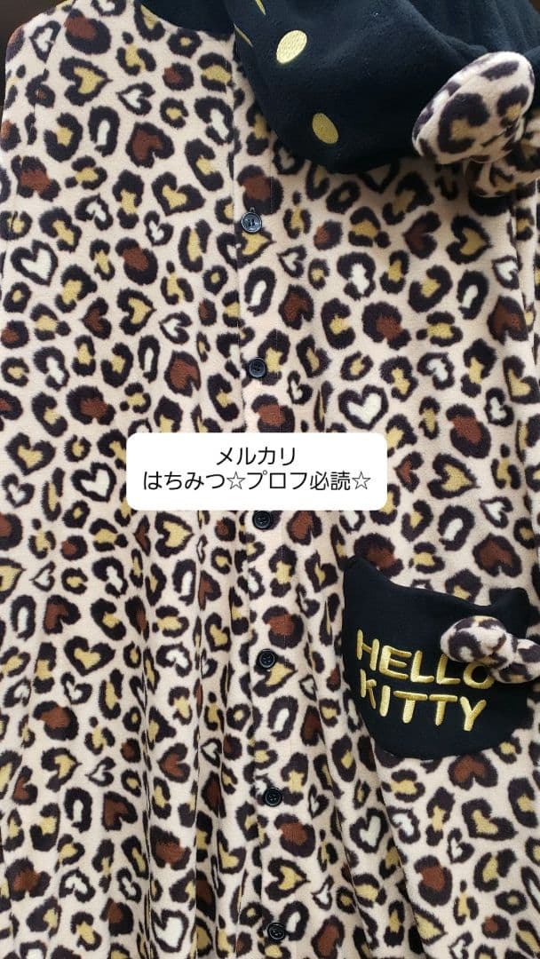レオパードキティ 着ぐるみ 豹柄 キティちゃん ルームウェア ヒョウ柄
