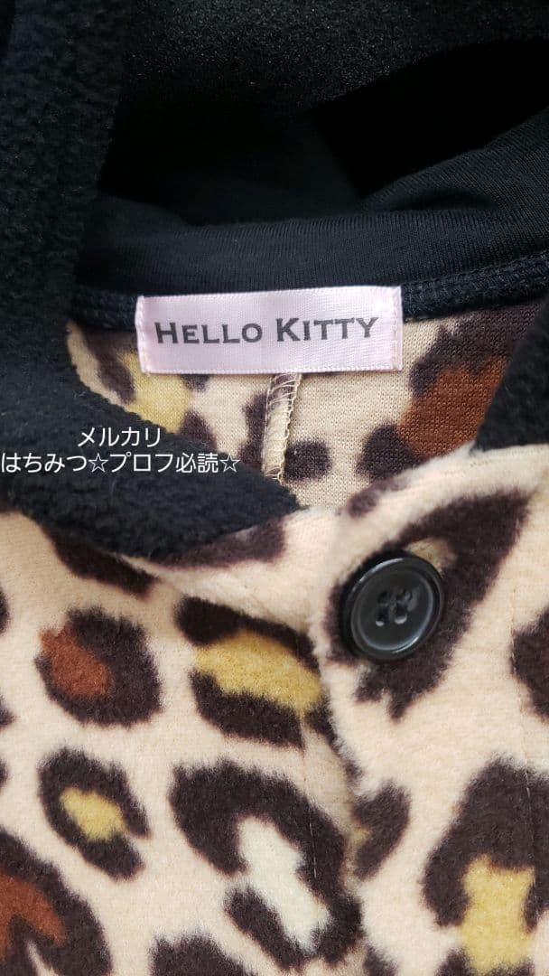 レオパードキティ 着ぐるみ 豹柄 キティちゃん ルームウェア ヒョウ柄