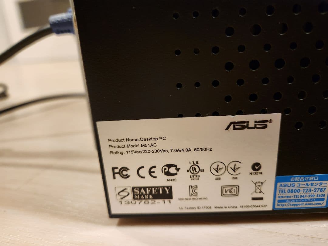 ASUS デスクトップPC 本体