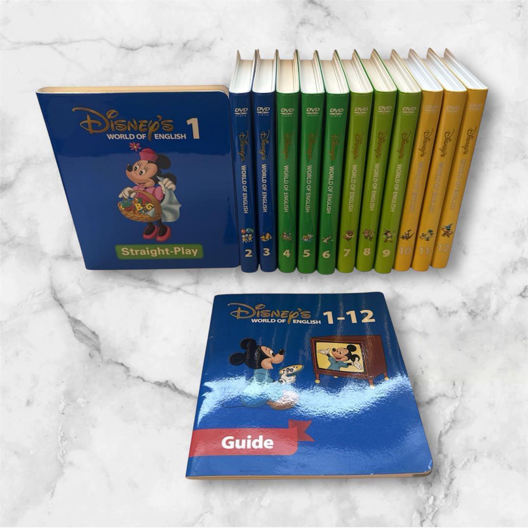 DWE ディズニー英語システム　ストレートプレイ　DVD　新子役　字幕あり