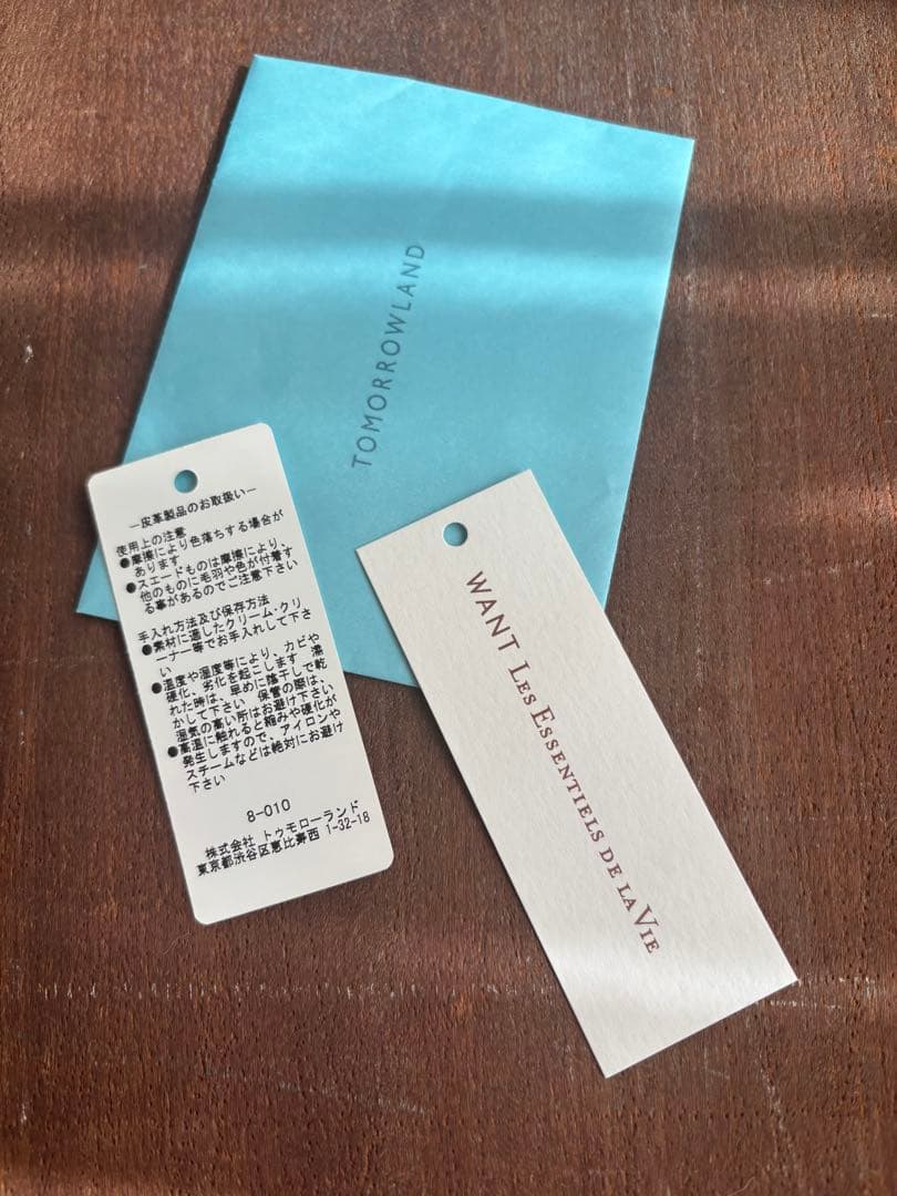 want les essentiels 2WAY ミニボストン ショルダー