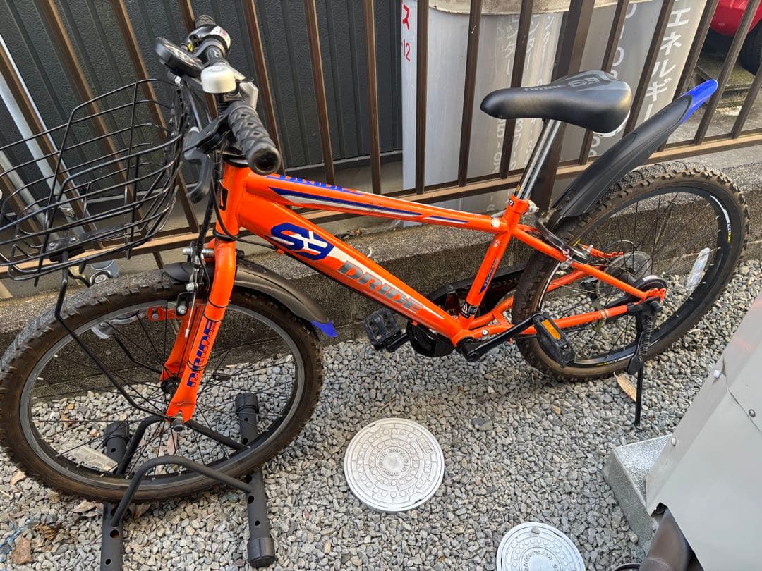 【送料込み】S3 DRIDE 22インチ　オレンジ　子供用自転車
